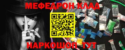 спиды Бузулук