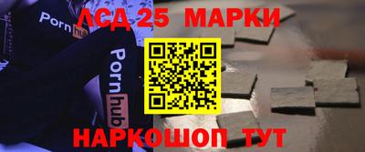 спиды Бузулук