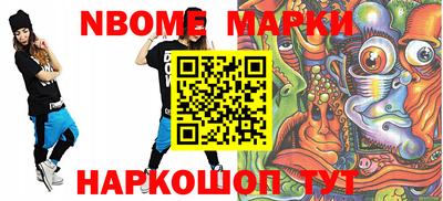 спиды Бузулук