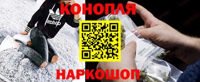 метамфетамин Бугуруслан