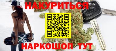 герыч Будённовск