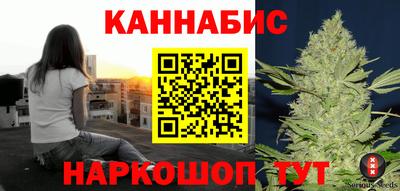 метамфетамин Бугуруслан