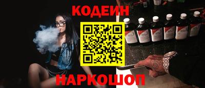 спиды Бузулук